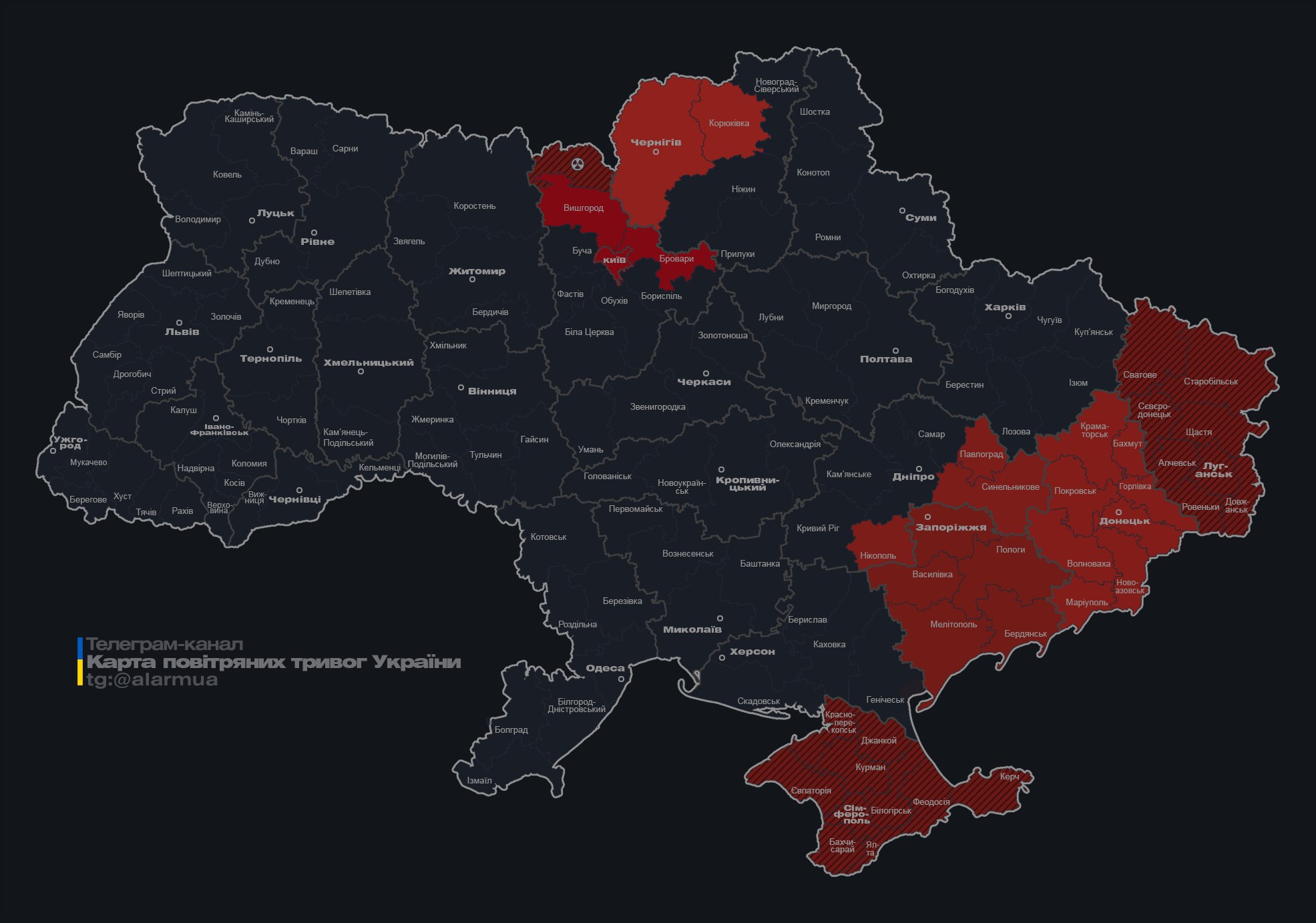 У Києві оголошували тривогу. Росіяни атакують Україну "Шахедами": де загроза